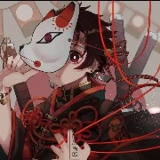Kamado Tanjirou