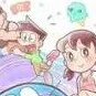 suneo