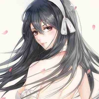 Ultear 