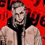 Ryuguji Ken_Draken