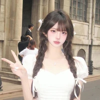 Lâm Uyển