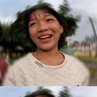 Khả Ái