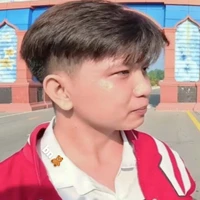 Hoàng Phúc