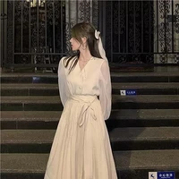 MINH AN NHI