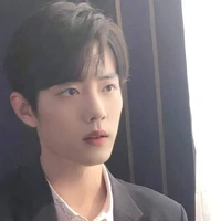 Tiêu Chiến
