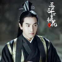 dạ hoa