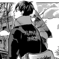 Kageyama Tobio