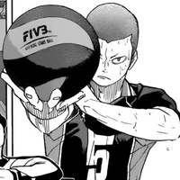 Tanaka Ryunosuke