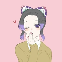 Shinobu Kochou