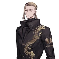 Ken Ryuguji (Draken)