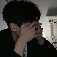 Tư Nghiên