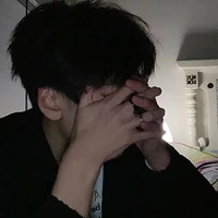Tư Nghiên
