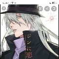 gin