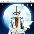 kaito (kaito kid)