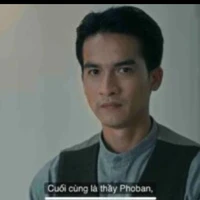 MasterPhoban