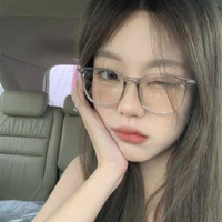 Nie