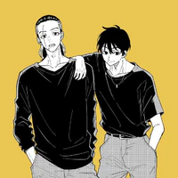 Shintakeo