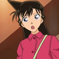 Ran
