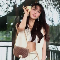 Diễm My