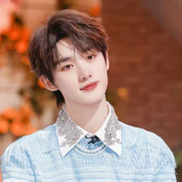 Đinh Trình Hâm