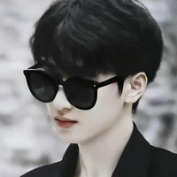 Nghiêm Hạo Tường