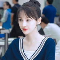 Trịnh Thư Ý