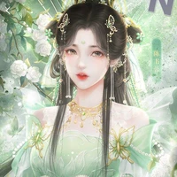 Nhược Vũ Nhi