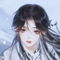 Hàn Du Ly