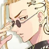 ryuguji ken (draken)