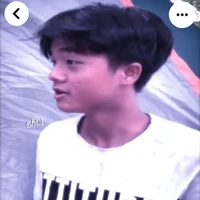 Tuấn Thành