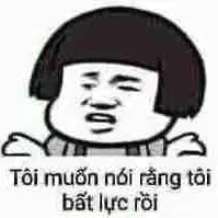 Phú