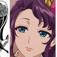 Mai Mai