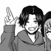shion