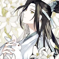 Lam Trạm tự Vong Cơ