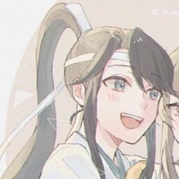 Lam Nguyện tự Tư Truy