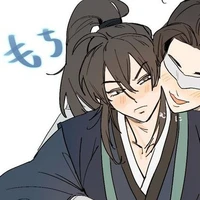 Tiết Dương tự Thành Mỹ