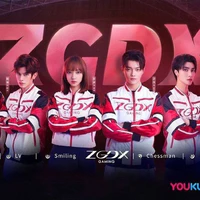 ZGDX