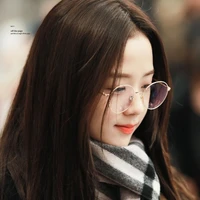 Kim Jisoo "cô"