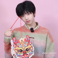 Trương Hàm Thuỵ