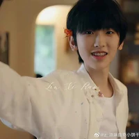 t/g chu che