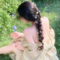 Gia Hân