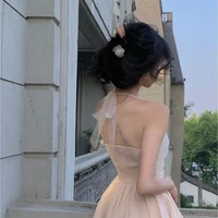 Mẫn Nhi
