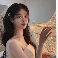 Sở Kim Nhi