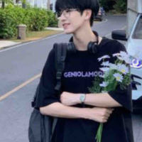 Hải lưu 