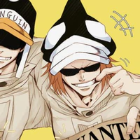 shachi