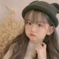 Hàn Tuyết An