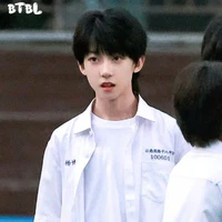 Yang Bo Wen /Alpha/-anh -