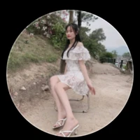 bà dê