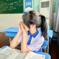 Ban Te Myung
