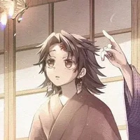 Tsugikuni Yoriichi